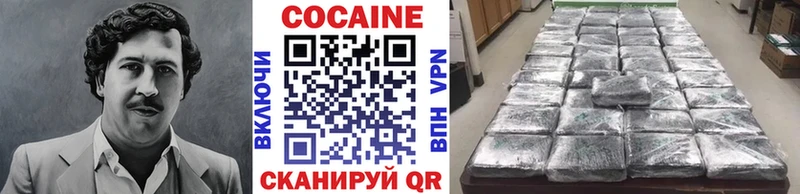 купить   Зея  blacksprut зеркало  Кокаин Fish Scale 