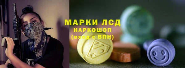 MDMA Покачи