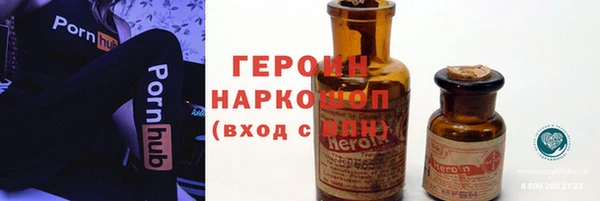 скорость mdpv Абдулино
