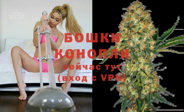 дистиллят марихуана Пестово