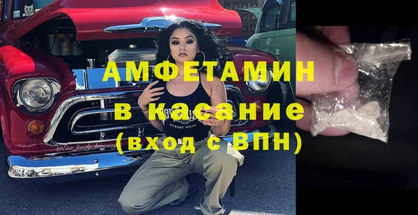 скорость mdpv Абдулино