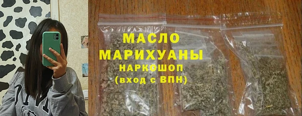 ешки Елабуга