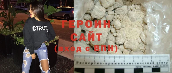 сатива Пересвет