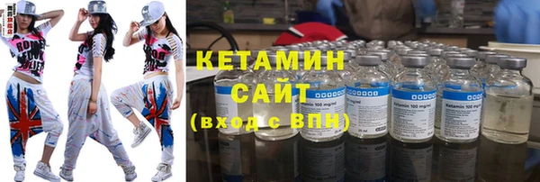 дистиллят марихуана Пестово