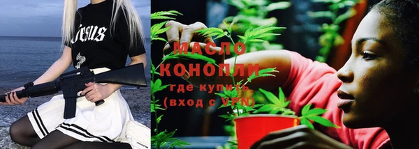 трава Алзамай