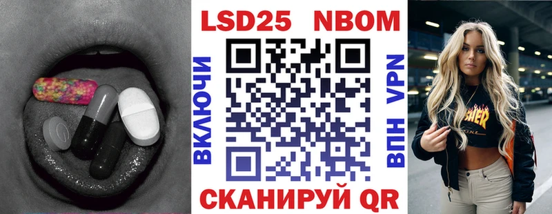 это телеграм  Зея  LSD-25 экстази ecstasy 